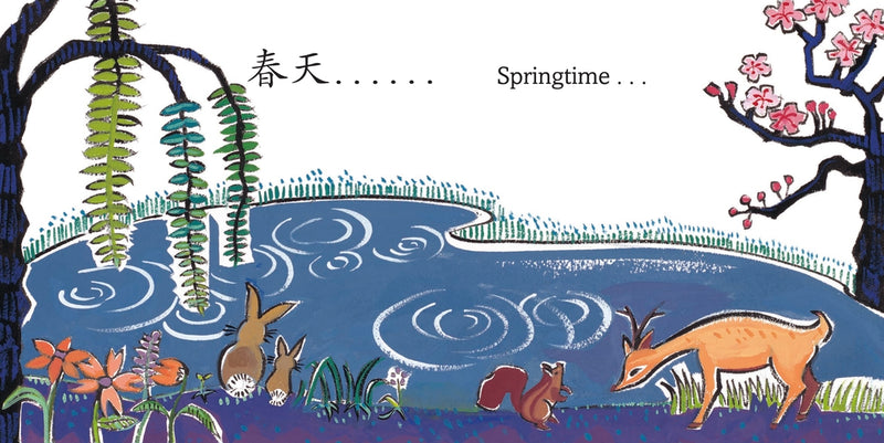 A Nest in Springtime: A Mandarin Chinese-English Book of Numbers US - Board book