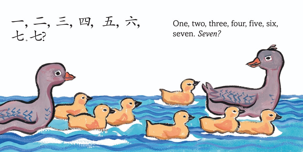 A Nest in Springtime: A Mandarin Chinese-English Book of Numbers US - Board book
