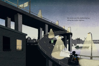 Night Job US - Hardback
