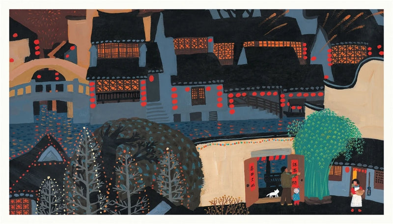 A New Year's Reunion US - Paperback / softback