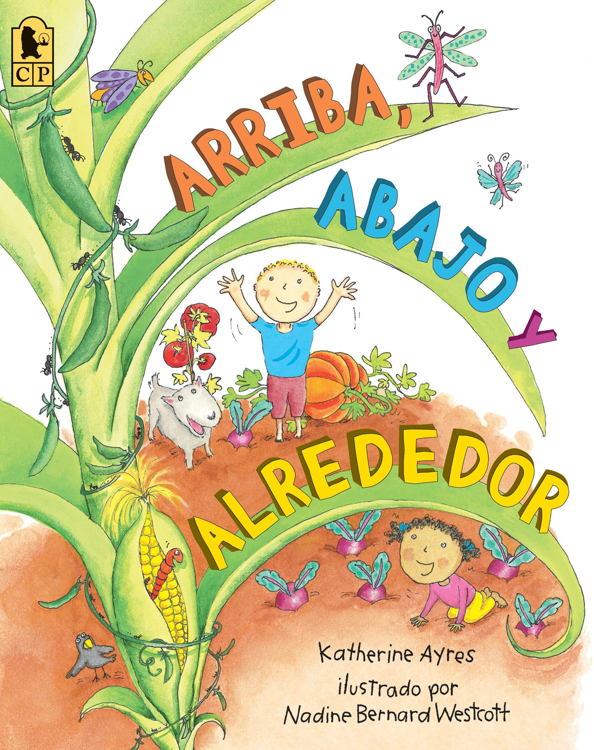 Arriba, Abajo y Alrededor cover (ISBN 9780763670566)