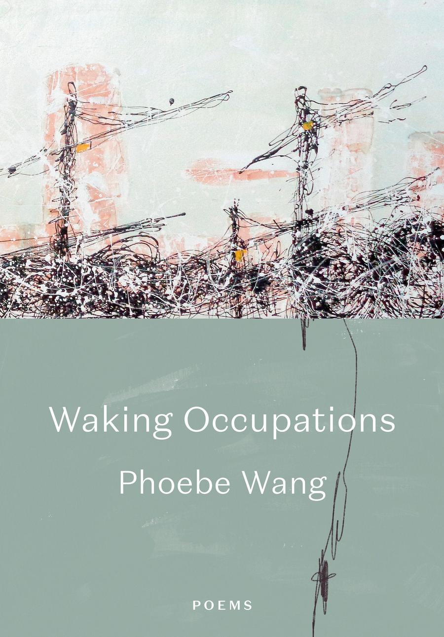 Waking Occupations-Poetry-買書書 BuyBookBook