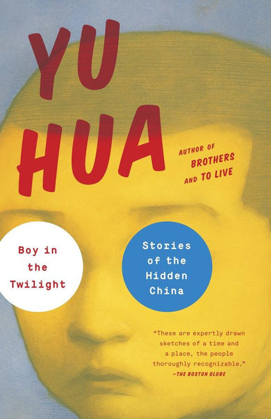 Boy in the Twilight-Fiction: general and literary-買書書 BuyBookBook