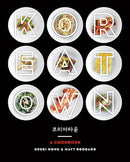 Koreatown-Cookery / food and drink / food writing-買書書 BuyBookBook
