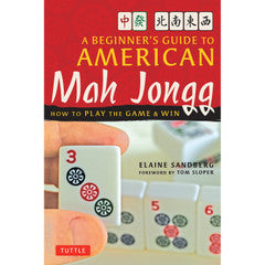 A Beginner's Guide to American Mah Jongg cover (ISBN 9780804838788)