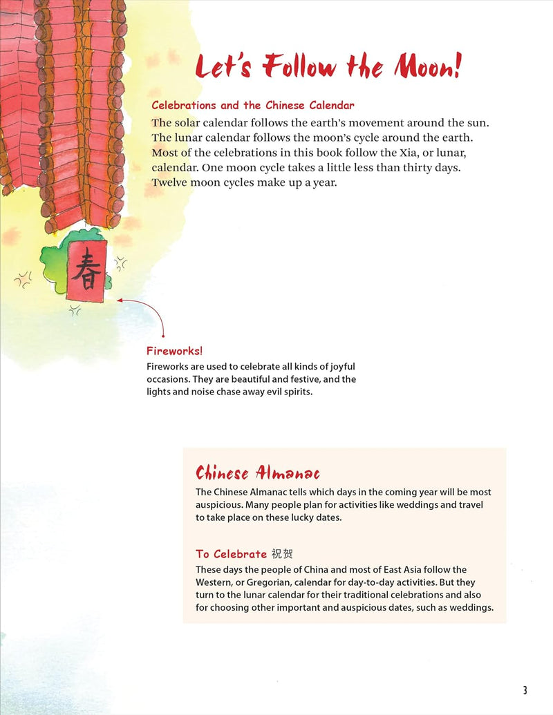 Chinese Celebrations for Children: Families, Feasts and Fireworks!: Festivals, Holidays and Traditions (Susan Miho Nunes)-Children’s / Teenage general interest: General knowledge and interesting facts-買書書 BuyBookBook