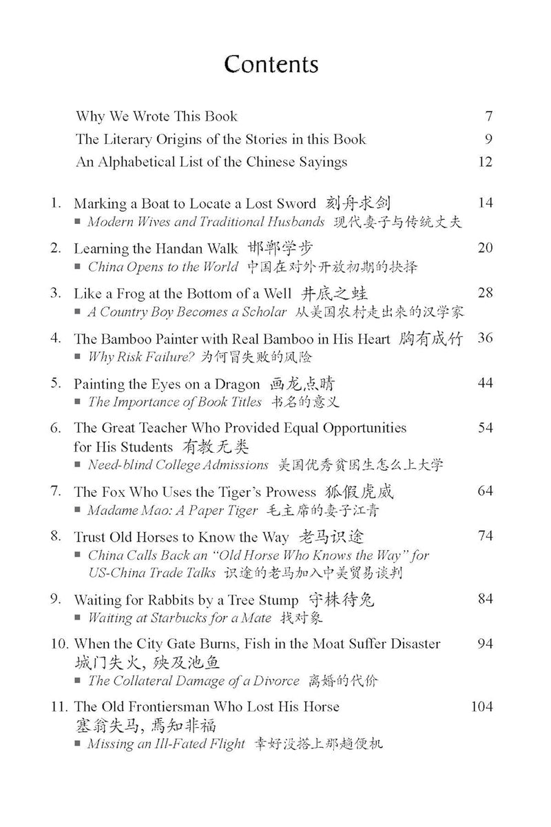 Chinese Stories for Language Learners: A Treasury of Proverbs and Folktales in Chinese and English (Vivian Ling)-Fiction: Traditional stories/ myths/ fairy tales-買書書 BuyBookBook