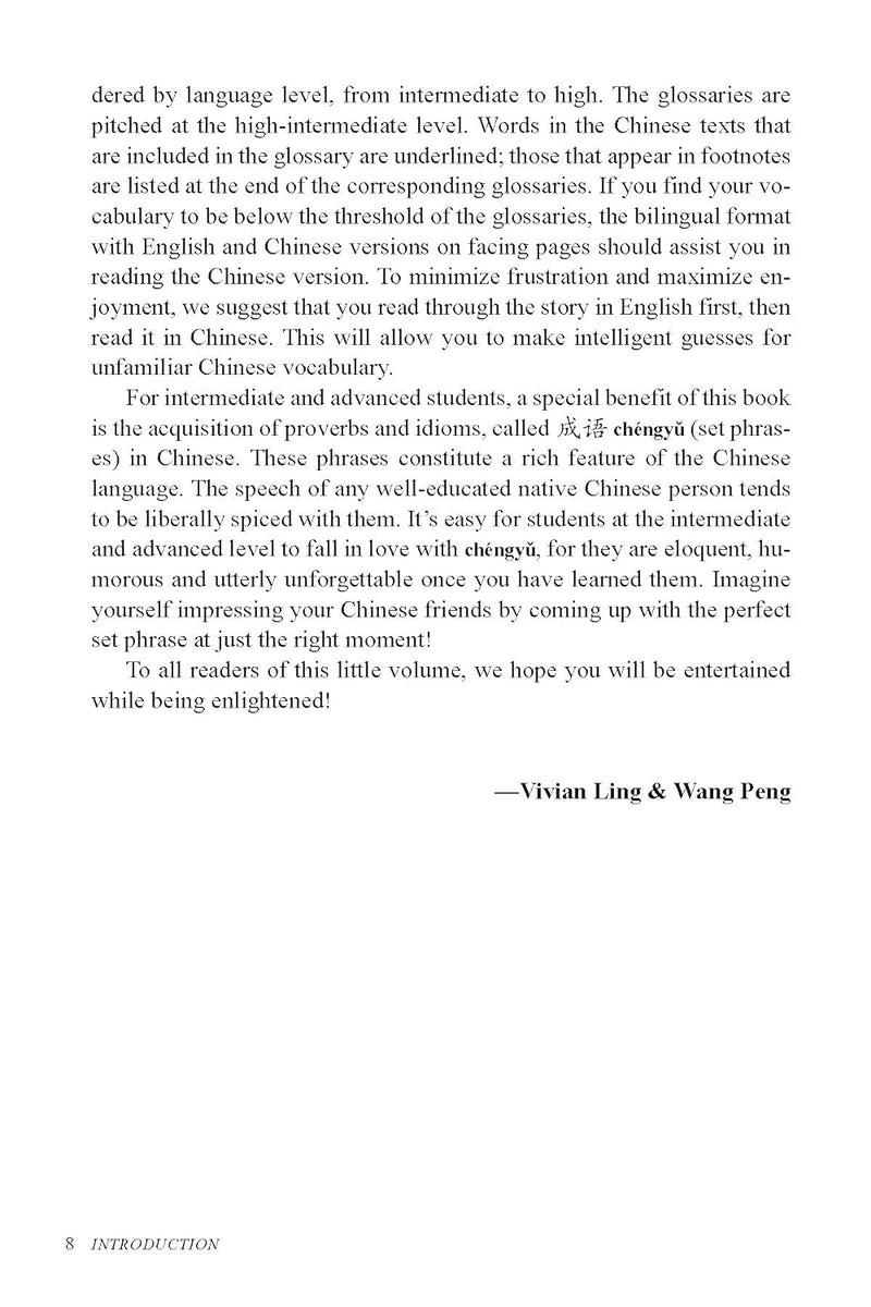 Chinese Stories for Language Learners: A Treasury of Proverbs and Folktales in Chinese and English (Vivian Ling)-Fiction: Traditional stories/ myths/ fairy tales-買書書 BuyBookBook