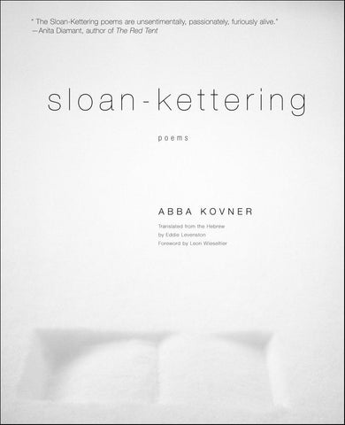 Sloan-Kettering-Poetry-買書書 BuyBookBook