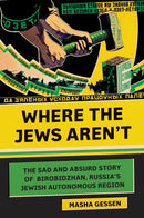 Where the Jews Aren't-History and Archaeology-買書書 BuyBookBook