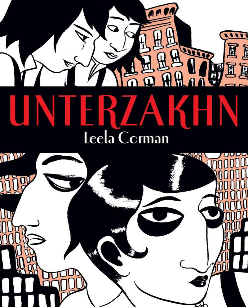 Unterzakhn-Graphic novel / Comic book / Manga: genres-買書書 BuyBookBook