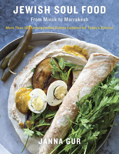 Jewish Soul Food-Cookery / food and drink / food writing-買書書 BuyBookBook