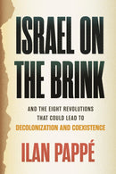 Israel on the Brink-History and Archaeology-買書書 BuyBookBook