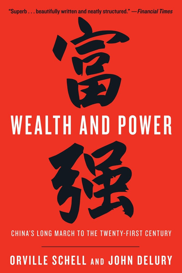 Wealth and Power-History and Archaeology-買書書 BuyBookBook