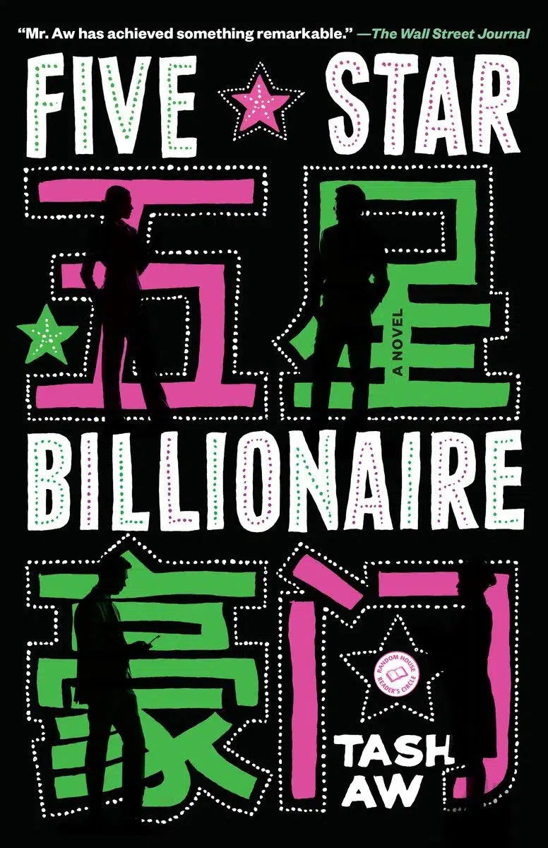 Five Star Billionaire-Fiction: Modern and contemporary-買書書 BuyBookBook