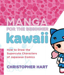 Manga for the Beginner Kawaii-Art: general-買書書 BuyBookBook