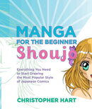 Manga for the Beginner Shoujo-Design/ fashion/ architecture/ illustration-買書書 BuyBookBook