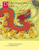 D is for Dragon Dance-Children’s / Teenage general interest: Places and peoples-買書書 BuyBookBook