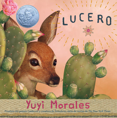 Lucero cover (ISBN 9780823447848)