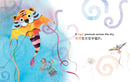 Chinese Kite Festival US - Paperback / softback