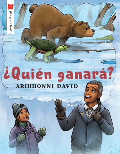 ¿Quién ganará? cover (ISBN 9780823460830)