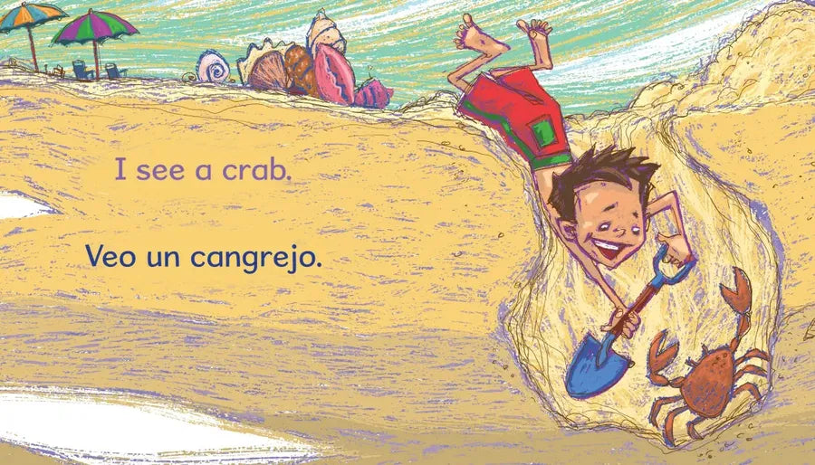 I Dig / Yo cavo US - Board book