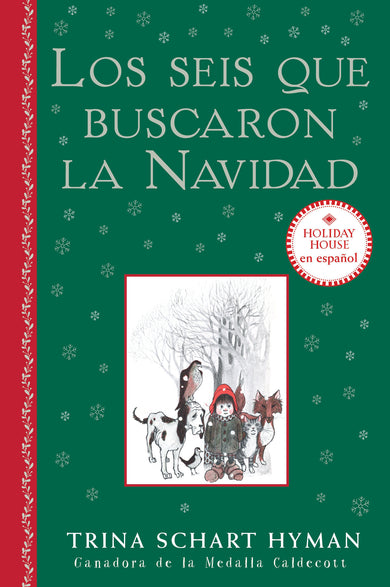 Los seis que buscaron la Navidad cover (ISBN 9780823461912)
