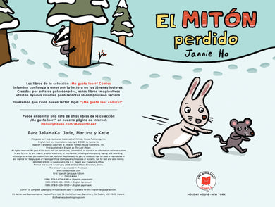 El mitón perdido interior 1 (ISBN 9780823463824)