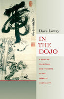 In the Dojo-Sports and Active outdoor recreation-買書書 BuyBookBook