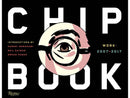 Chip Kidd: Book Two-Design/ fashion/ architecture/ illustration-買書書 BuyBookBook