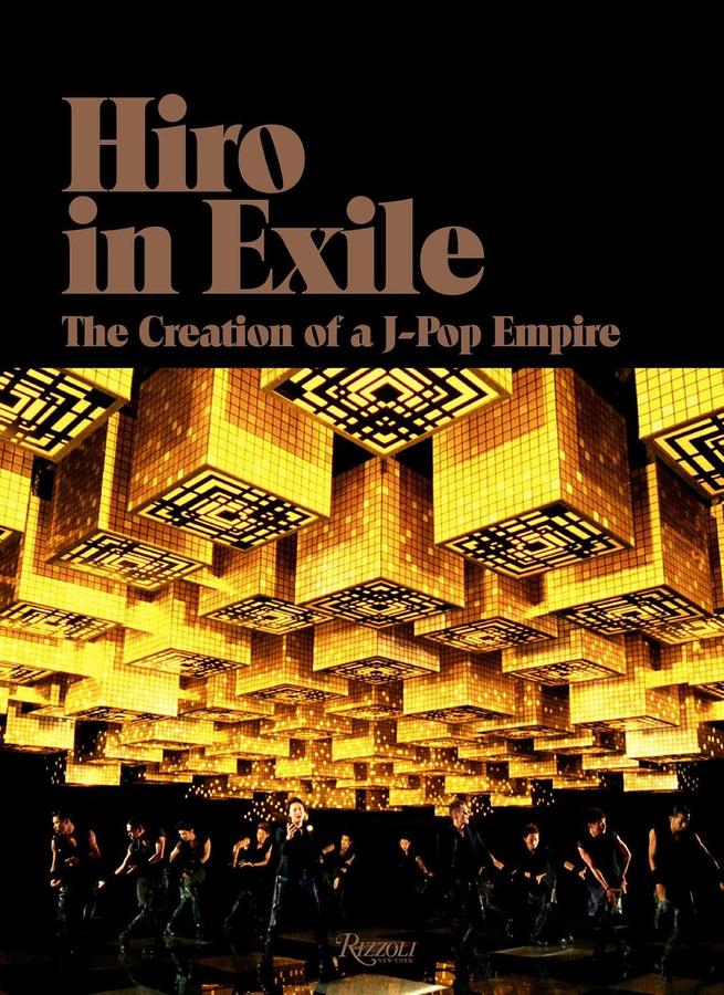 Hiro in Exile-Music-買書書 BuyBookBook