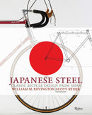 Japanese Steel-Lifestyle and Leisure-買書書 BuyBookBook