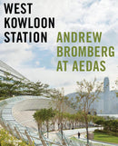 West Kowloon Station-Design/ fashion/ architecture/ illustration-買書書 BuyBookBook