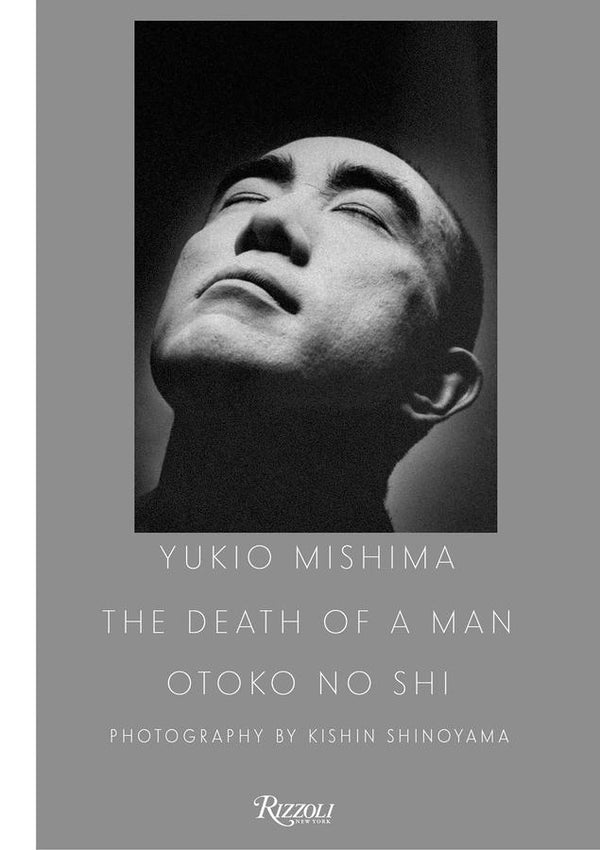 Yukio Mishima: The Death of a Man-Photography and photographs-買書書 BuyBookBook