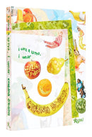 I Care a Lotta, I Wear Collina Strada-Design/ fashion/ architecture/ illustration-買書書 BuyBookBook