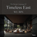 Wu Bin: The Design Language of Timeless East-Lifestyle and Leisure-買書書 BuyBookBook