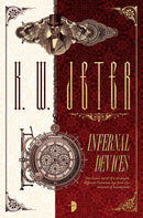 Infernal Devices-Fiction: Science fiction-買書書 BuyBookBook
