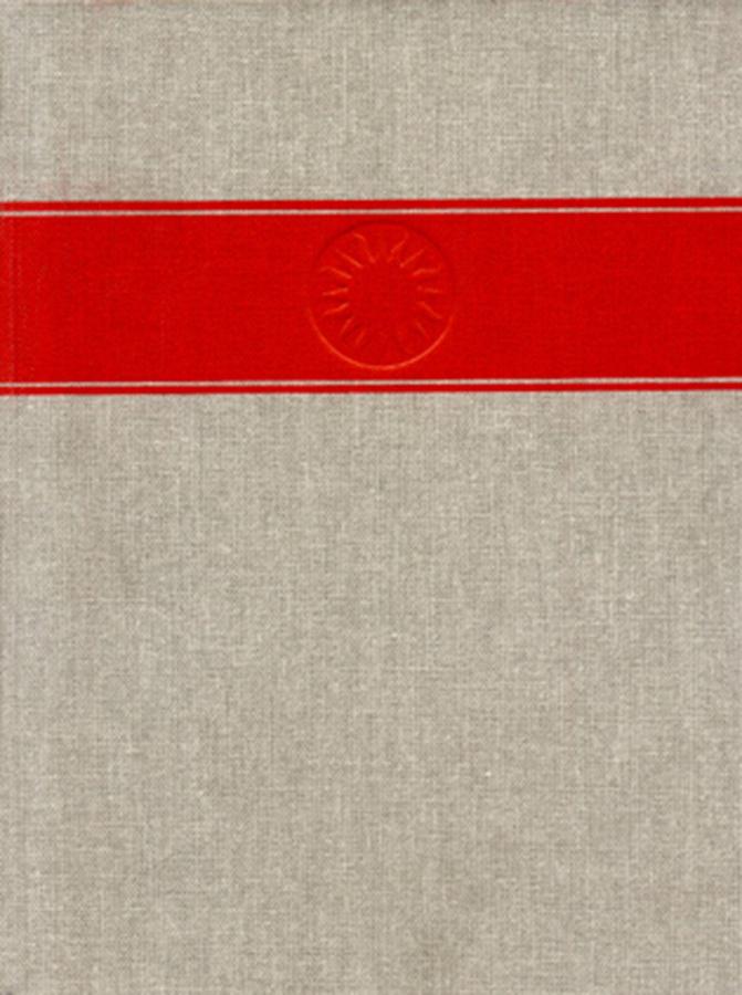 Handbook of North American Indians, Volume 5-Society/ culture/ social sciences-買書書 BuyBookBook