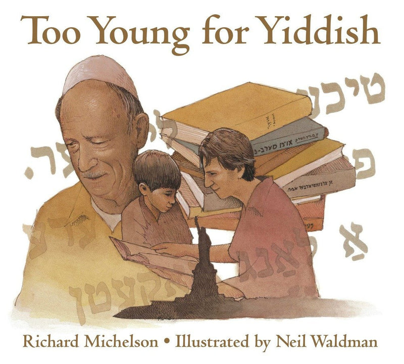 Too Young for Yiddish-Children’s / Teenage fiction: Family and home stories-買書書 BuyBookBook