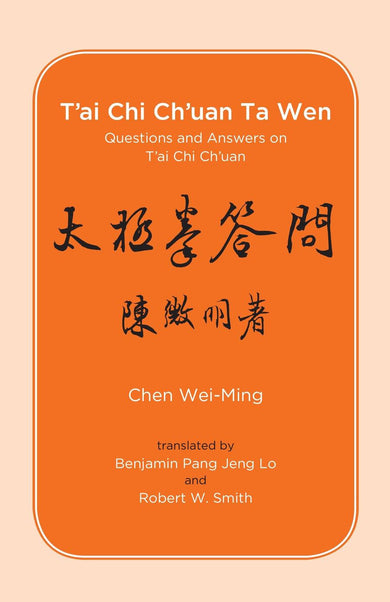 T'ai Chi Ch'uan Ta Wen-Sports and Active outdoor recreation-買書書 BuyBookBook