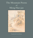 The Mountain Poems of Meng Hao-Jan-Poetry-買書書 BuyBookBook