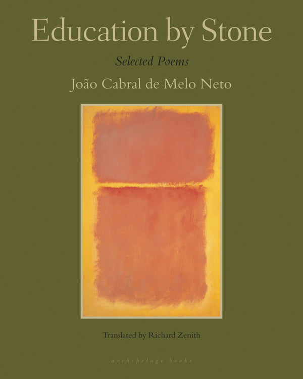 Education by Stone-Poetry-買書書 BuyBookBook