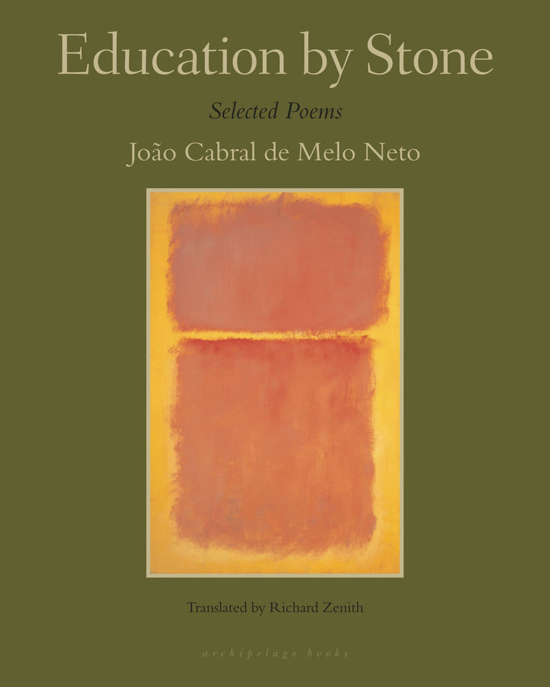 Education by Stone-Poetry-買書書 BuyBookBook