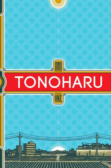Tonoharu: Part One SC-Graphic novels/ Comic books/ Manga/ Cartoons-買書書 BuyBookBook