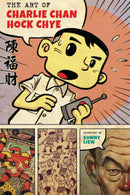 The Art of Charlie Chan Hock Chye-Graphic novels/ Comic books/ Manga/ Cartoons-買書書 BuyBookBook