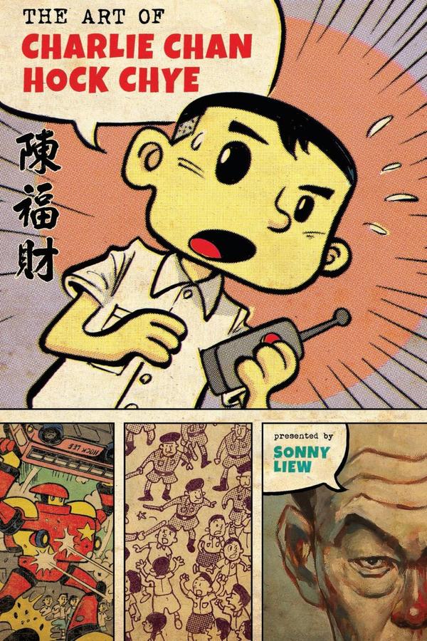 The Art of Charlie Chan Hock Chye-Graphic novels/ Comic books/ Manga/ Cartoons-買書書 BuyBookBook