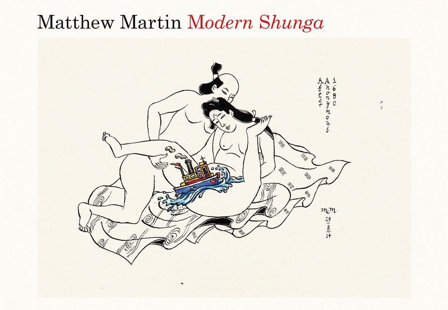 Modern Shunga-Lifestyle and Leisure-買書書 BuyBookBook