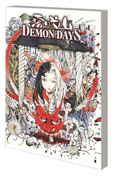 Demon Days Treasury Edition-Graphic novel / Comic book / Manga: genres-買書書 BuyBookBook