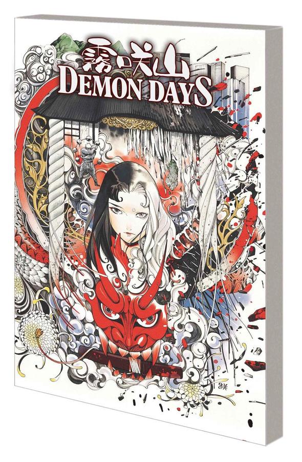 Demon Days Treasury Edition-Graphic novel / Comic book / Manga: genres-買書書 BuyBookBook