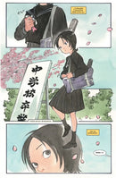 Ultimate X-Men By Peach Momoko Vol. 1: Fears And Hates US - Paperback / softback